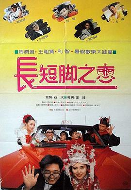 欧美色mv