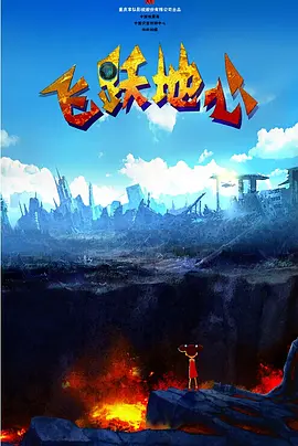 亚洲欧美另类在线