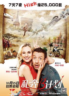 精品一区二区三区免费站