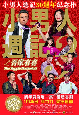 富友支付开放平台