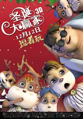成年人黄网站