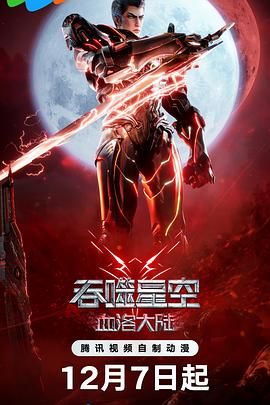 好长太深了轻点