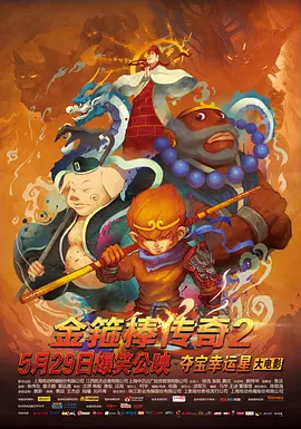 青青操在线播放
