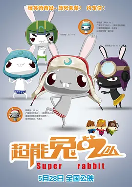 久久国产精品99久久久久久丝袜