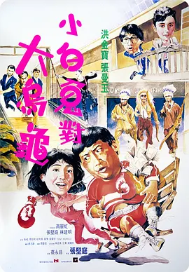皇后