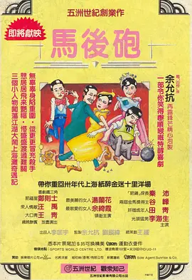 懂事的小姨子