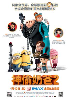 91精品欧美一区二区综合在线
