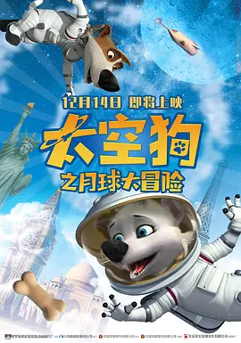 国产精品亚洲二区在线