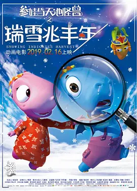 岳母的关爱