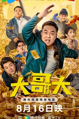 美女的尿口视频