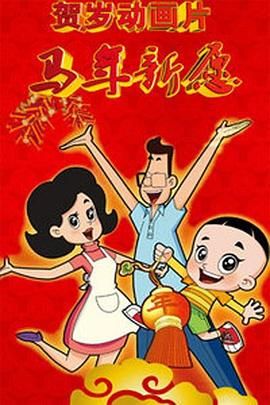 亚洲日本欧美