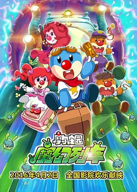 10000拍拍18勿入免费观看