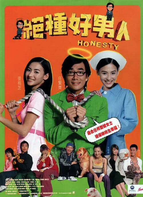 国内精品久久久久影院免费