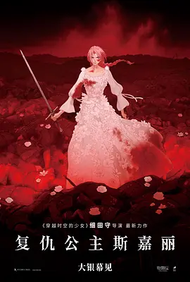 二区不卡
