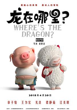 她炙热的欲望