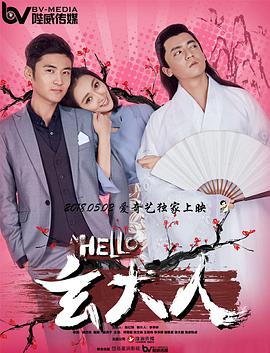 成人a免费视频播放