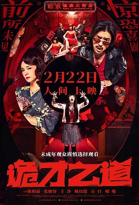 丁香五月好婷婷深深爱