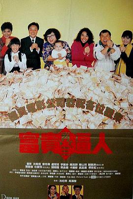 97久久精品国产成人影院