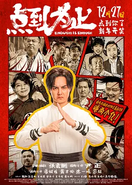制服丝袜国产在线