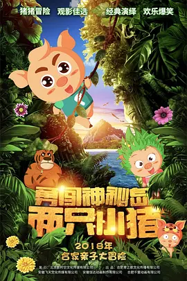 欧美精品亚洲精品日韩一区