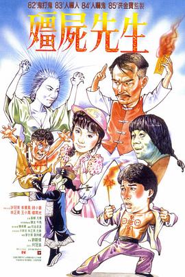 七色堂