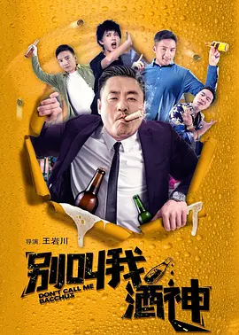 事件的故事-女朋友的诱惑