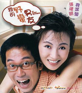欧美精品久久一区二区三区