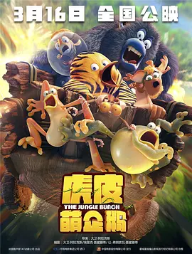 天天看片日日夜夜
