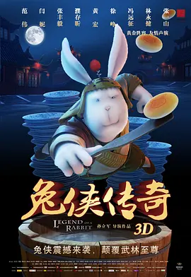 国产精品综合视频