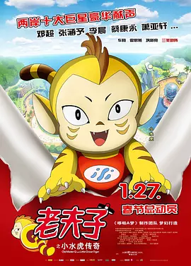 亚洲四房播