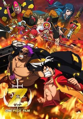 久久国产精品成人免费