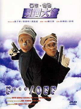 精品久久一区二区