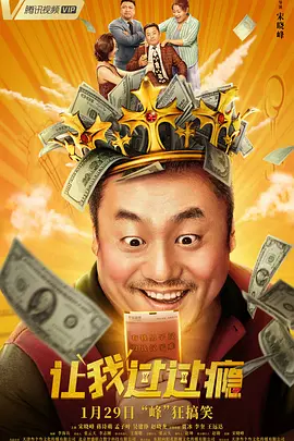 污的网站在线看