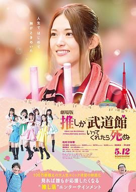 欧美激情tv