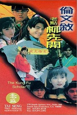 国产精品久久久亚洲