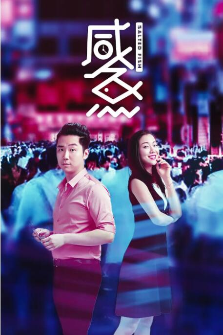三级国产精品一区二区