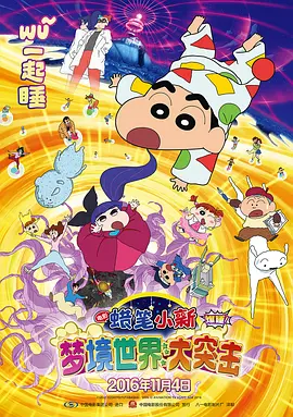 久久伦理在线