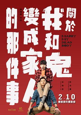 笔记本电脑充电充不进去怎么办
