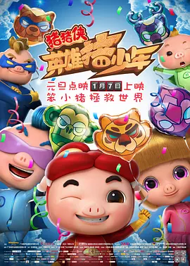 亚洲精品手机在线观看