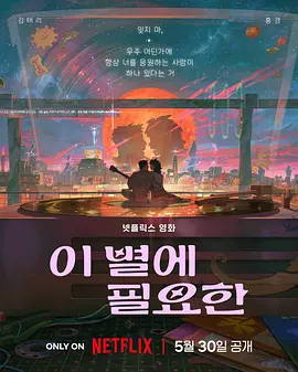 欧美激情第10页