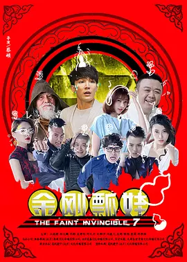 com网站色