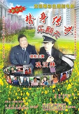 亚洲欧洲高清