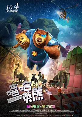国产成人综合网