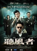 《loveme枫与铃》