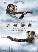 91嫩草视频在线观看