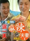 2021国产精品自拍