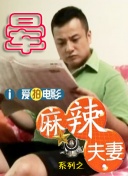 色偷偷亚洲第一成人综合网址