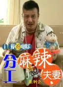 国产又粗又猛又黄又爽