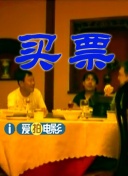 狠狠色狠狠鲁