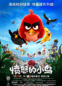 国产精品久久av一区二区三区
